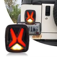 TJ Tail Light - Smoke Lens